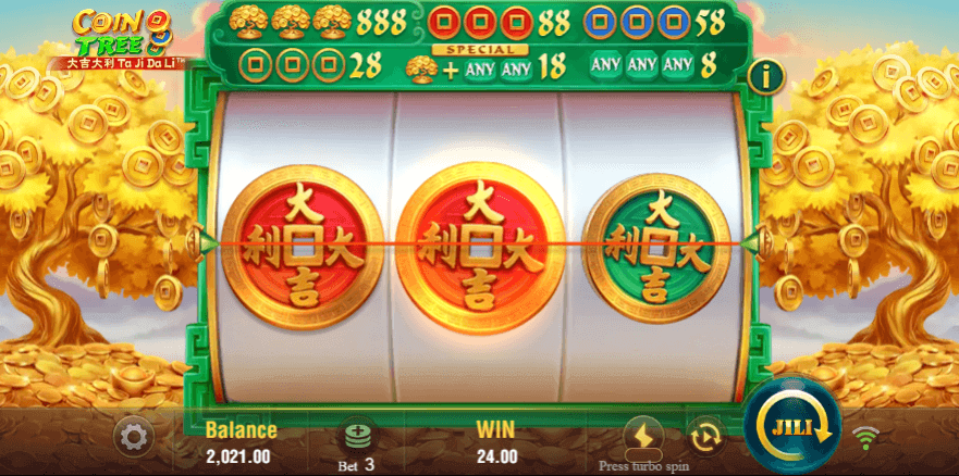 Coin Tree Interface