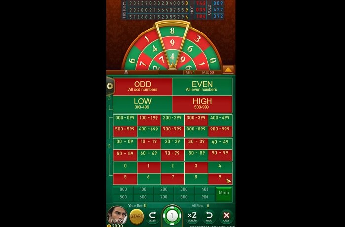 Number King Interface
